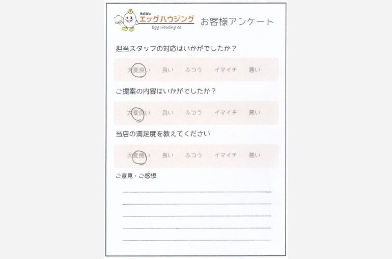 松尾　Ｎ様神奈川区